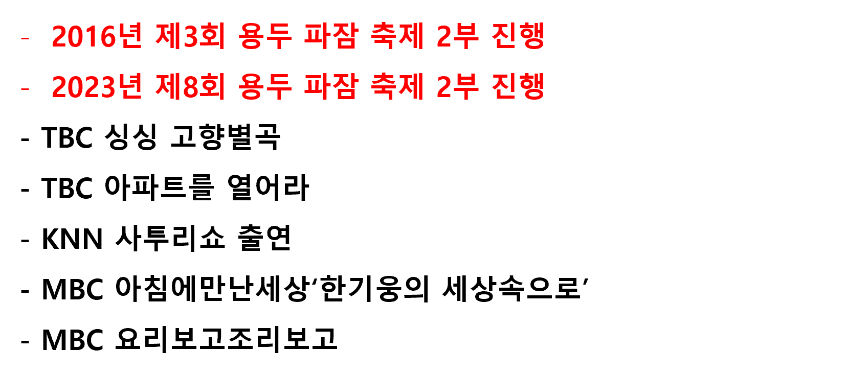 469d7000d5607b0aa9f747a829543c3d_1751518748_0534.png