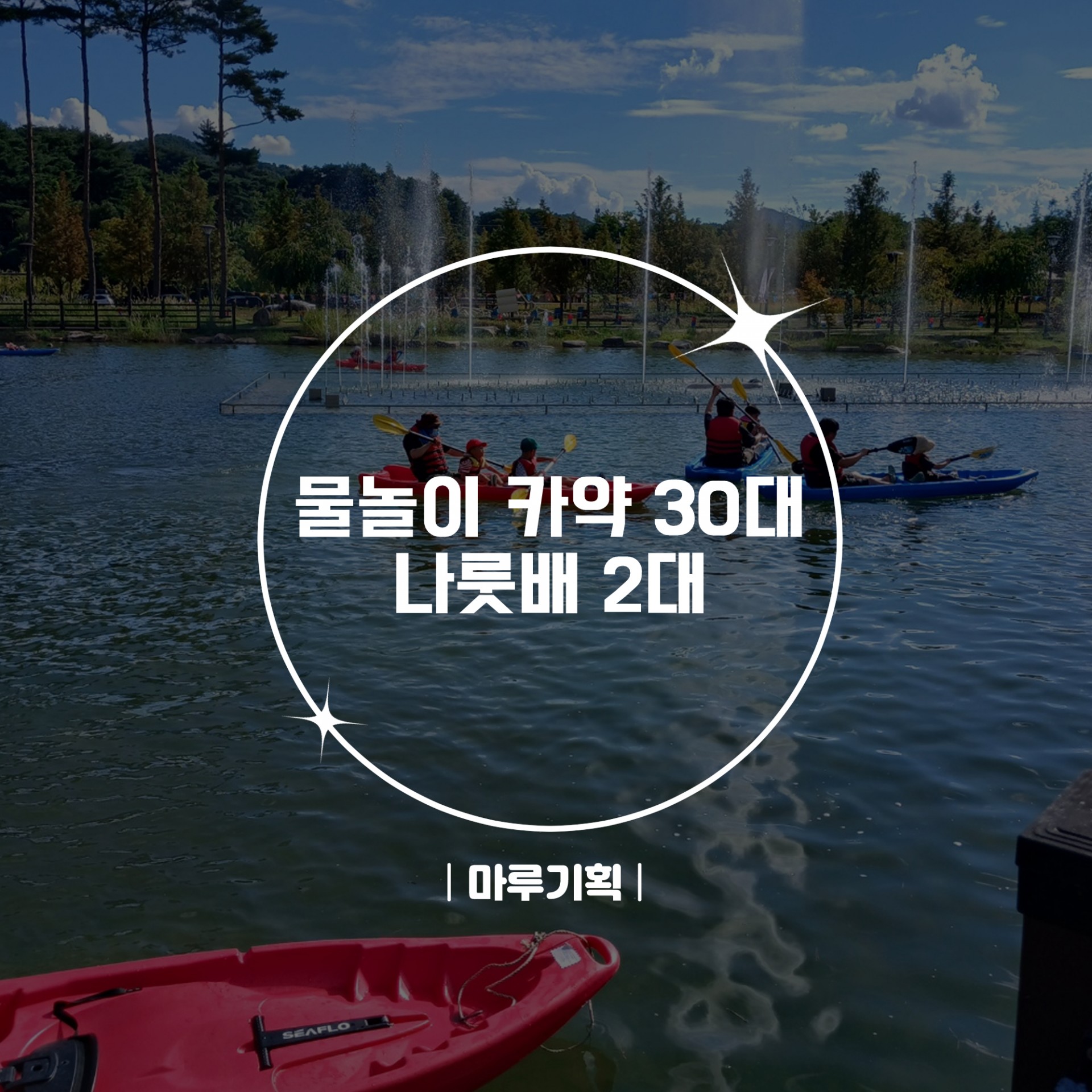 10446112cdcce4abda2080c580d0deac_1751941984_7216.jpg